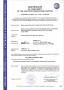 Certificate TÜV - Of conformity of the factory production control