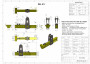 Technical drawing - Lifting beams - special types - JTS 51/2,8
