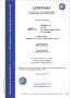 Certifikát - TÜV SÜD - svařované ocelové konstrukce